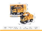 OBL851452 - 1: 64 BACKFORCE EUROPEAN CONSTRUCTION EXCAVATOR