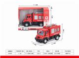 OBL851453 - 1: 64 RECOIL GERMAN WATER CANNON FIRE TRUCK