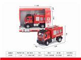 OBL851455 - 1: 64 recoil European water cannon fire truck