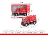 OBL851456 - 1: 64 RECOIL GERMAN LIFT FIRE TRUCK