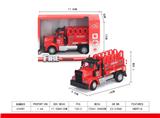 OBL851457 - 1: 64 PALISADE AMERICAN LIFT FIRE TRUCK