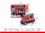 OBL851459 - 1: 64 RETURN GERMAN LADDER FIRE TRUCK