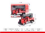 OBL851460 - 1: 64 PALISADE AMERICAN LADDER FIRE TRUCK