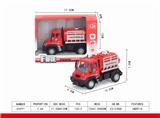 OBL851462 - 1：64回力德式水罐消防车