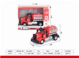 OBL851463 - 1：64回力美式水罐消防车