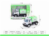 OBL851465 - 1：64回力德式环卫洒水车