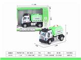 OBL851467 - 1：64回力欧式环卫洒水车