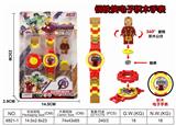 OBL851520 - 钢铁侠电子积木手表