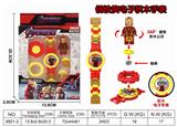 OBL851525 - 钢铁侠电子积木手表