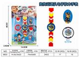 OBL851536 - 狗狗巡逻队电子积木手表