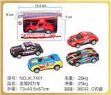 OBL851556 - METAL RETURN TRUCK