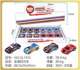 OBL851558 - METAL RETURN TRUCK