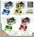 OBL851570 - METAL SUV