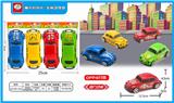 OBL851585 - 6 COLOR RETURN BEETLE CLASSIC CAR 4