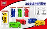 OBL851588 - HUI FORCE CITY EXPRESS CAR SINGLE