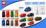 OBL851590 - EIGHT RETURN COMBAT VEHICLES ALONE