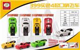 OBL851591 - SOLID COLOR 4 WHISTLE FLYING CAR SINGLE