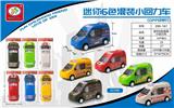 OBL851594 - MINI 6-COLOR HYBRID SMALL RETURN CAR SINGLE