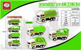 OBL851595 - 4 RETURN SMALL SANITATION CAR 4