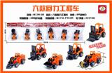 OBL851597 - 6 RETURN ENGINEERING VEHICLES