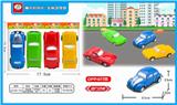 OBL851604 - 4 SOLID-COLOR RETURN CLASSIC CARS 4