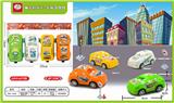 OBL851605 - FOUR SOLID-COLOR PLATED RETURN CARS