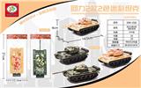 OBL851606 - HUI FORCE 2 2 COLOR CAMOUFLAGE TANK SINGLE