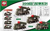 OBL851608 - 4 RETURN MILITARY VEHICLES 4