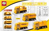 OBL851609 - 4 RETURN ENGINEERING VEHICLES 4