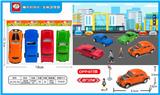 OBL851610 - 4 SPRAY-PAINTED RETURN CLASSIC CARS 4 (EACH 3 COLORS)