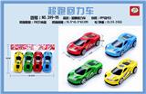 OBL851613 - A FOUR-COLOR SUPER-RUN RETURN CAR 4