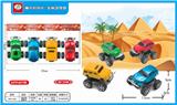 OBL851615 - THE RETURN FORCE SIMULATES 4 OFF-ROAD SPRING VEHICLES