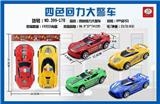 OBL851624 - 4 RETURN POLICE CAR OPP BAG 2