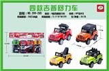 OBL851628 - FOUR 4-COLOR JEEP RETURN 4