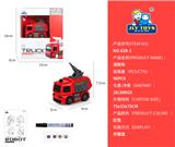 OBL851655 - DASH FIRE ENGINES