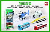 OBL851707 - 5 RETURN TRAIN SETS