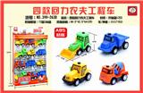 OBL851710 - FOUR TYPES OF AGRICULTURAL VEHICLES 12