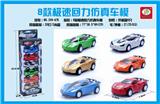 OBL851712 - 6 MODELS OF 8 HIGH SPEED RETURN FORCE SIMULATION VEHICLES