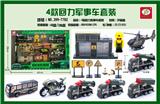 OBL851714 - 4 MILITARY VEHICLE SETS