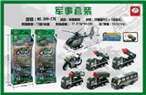 OBL851715 - RECOIL MILITARY SUIT (A.B RANDOM) 5