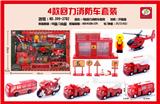 OBL851716 - FOUR FIRE FIGHTING TRUCK SETS