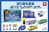 OBL851723 - RECOIL POLICE CAR SUIT