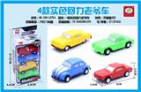 OBL851724 - FOUR SOLID COLOR RETRO CLASSIC CARS