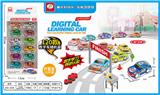 OBL851726 - Back to digital car kit