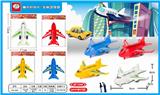OBL851784 - 4-COLOR RECOIL CIVIL AIRCRAFT (PAD PRINTING)
