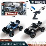 OBL851932 - 2.4G合金攀爬车