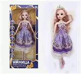 OBL851974 - 22 RUSSIAN INTELLIGENT DIALOGUE LIVE EYE REMOTE CONTROL JOINT DOLL