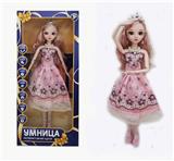 OBL851976 - 22 RUSSIAN INTELLIGENT DIALOGUE LIVE EYE REMOTE CONTROL JOINT DOLL