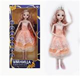 OBL851978 - 22 RUSSIAN INTELLIGENT DIALOGUE LIVE EYE REMOTE CONTROL JOINT DOLL