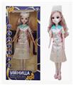 OBL851979 - 22 RUSSIAN INTELLIGENT DIALOGUE LIVE EYE REMOTE CONTROL JOINT DOLL
